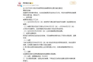 download tencent game buddy for pc Ảnh chụp màn hình 2